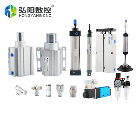 Pneumatic Component Series