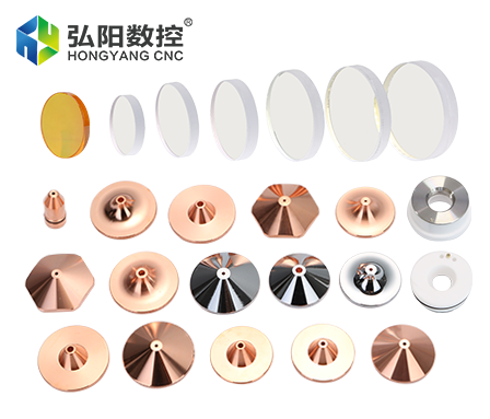 Laser CNC Parts Series