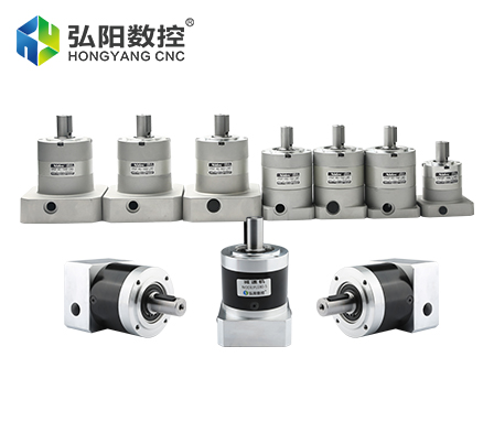 Reduction Device Series