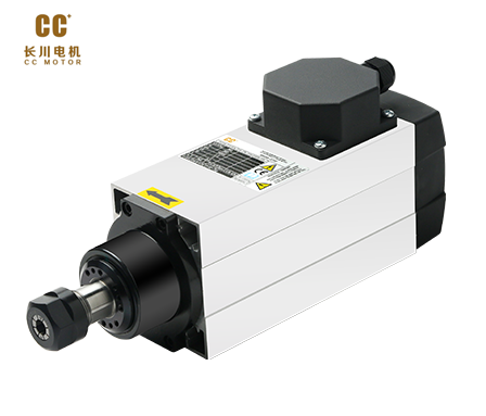 CHANGCHUAN Square Air-cooled Spindle Series 2.2KW-6.0KW