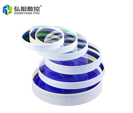 CO2 Laser protective lens