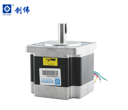 CW Wtepper Motor 311/450A/450B/450C /110