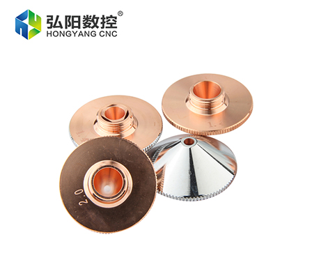 Laser Nozzle Regular Style