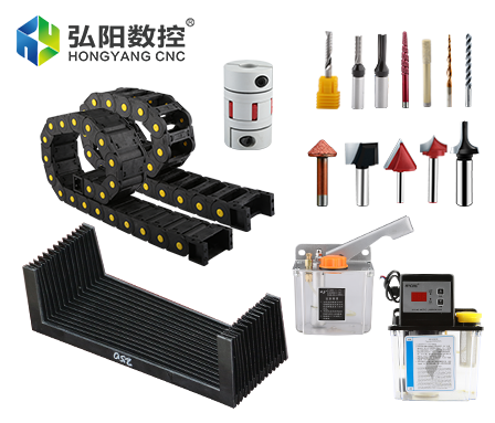 Other Accessories Series