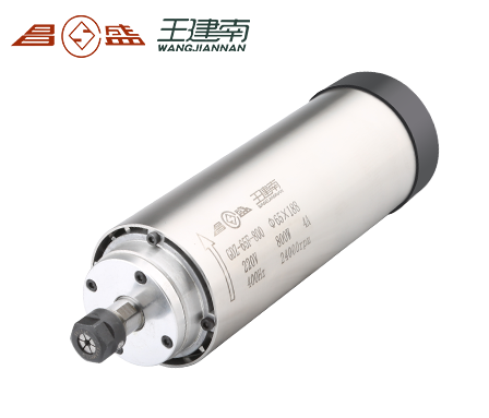 CHANGSHENG Circular Air-cooled Spindle Series 0.8KW-2.2KW