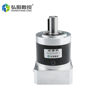 HONGYANG Reducer Reduction Ratio 1:5/1:8/1:10