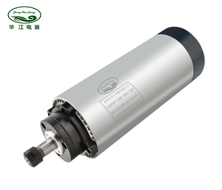 HUAJIANG Circular Air-cooled Spindle Series 0.8KW-3.0KW