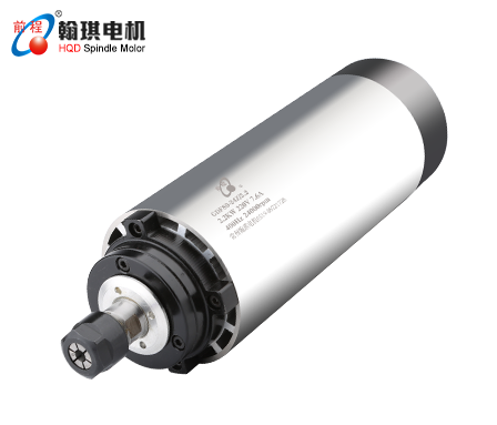 HQD Round Air-cooled Spindle Series 0.8KW-2.2KW