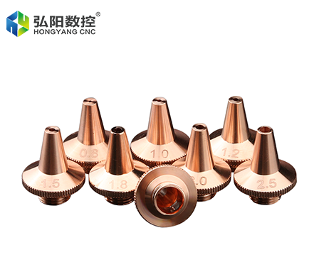 Laser Nozzle Three-dimensional Model