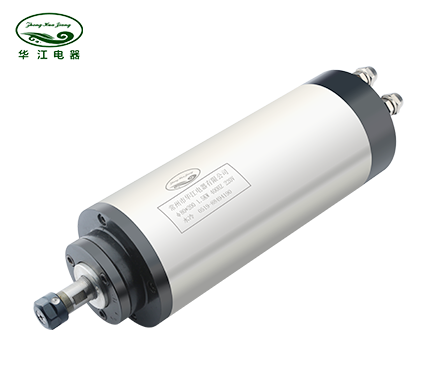 HUAJIANG Round Water-cooled Spindle Series 0.8KW-4.5KW