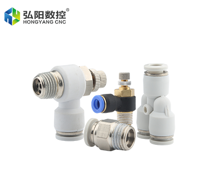 Pneumatic Threaded Quick Connector