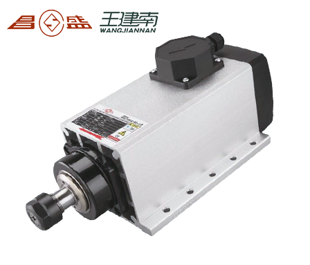 CHANGSHENG Square Air-cooled Spindle Series 1.5KW-7.5KW