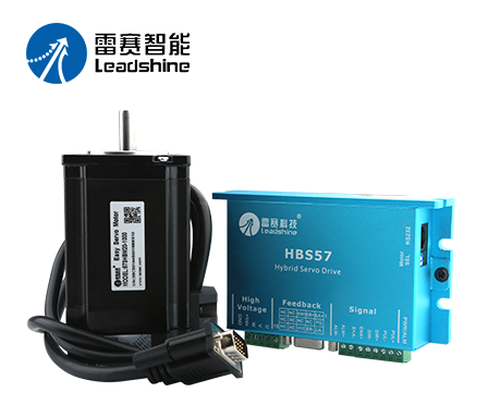 Lesai Series HBS57 Hybrid Servo Kit