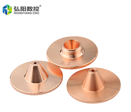 Laser Nozzle Straw Hat Style