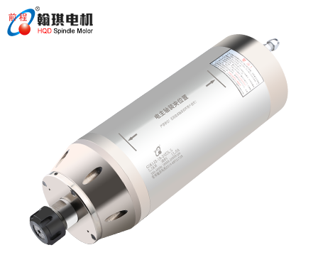 HQD Constant Torque Spindle Series 1.5KW-7.5KW