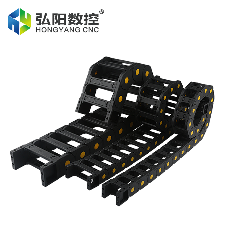 Nylon drag chain - bridge type