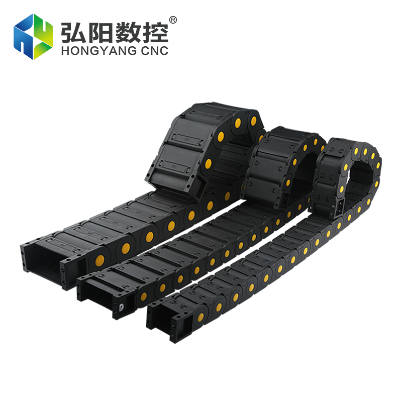 Nylon drag chain - closed type (1)