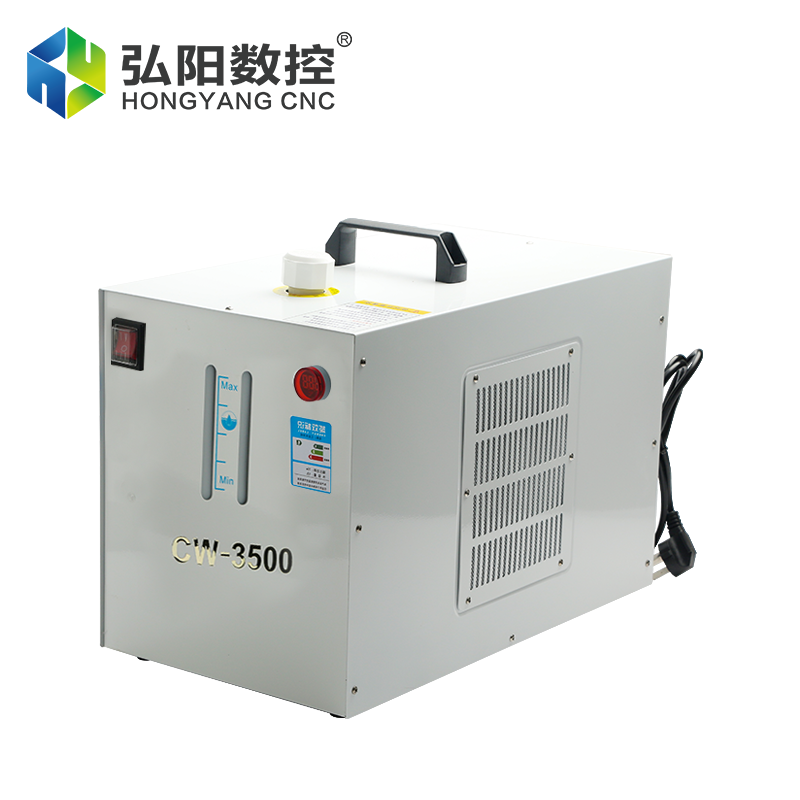 Carving machine CW3500 chiller