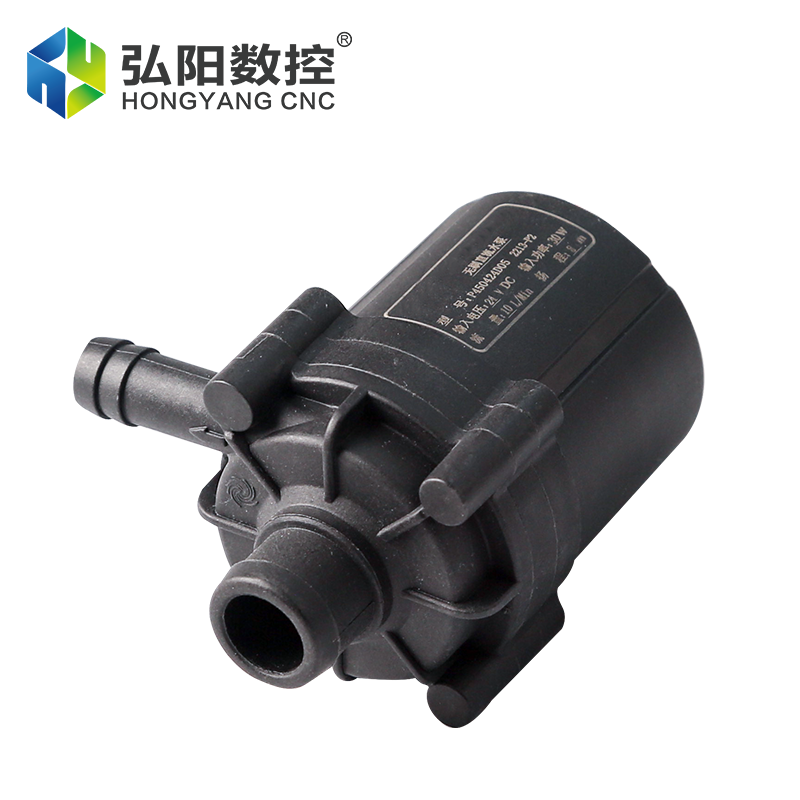 Brushless DC water pump