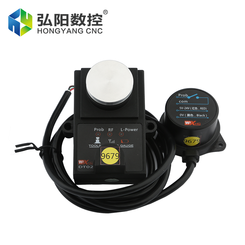 Weihong wireless knife aligner