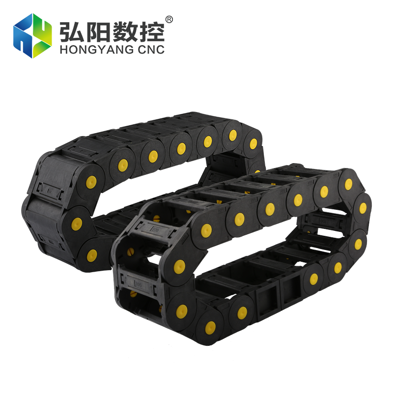 Machine tool drag chain