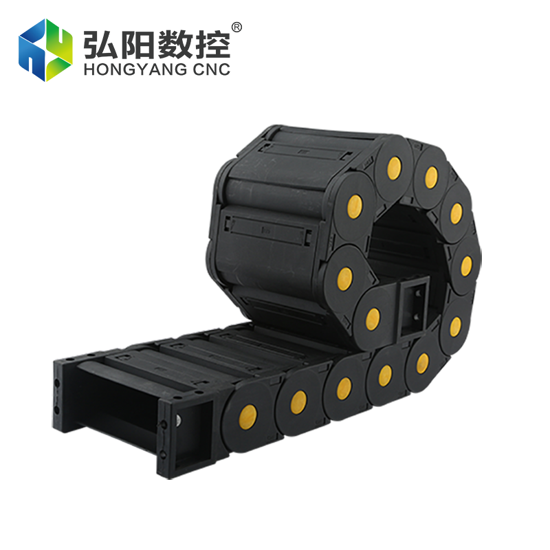 Nylon drag chain - closed type (4)