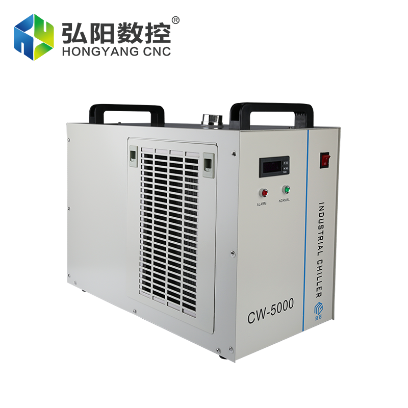 Carving machine CW5000 chiller