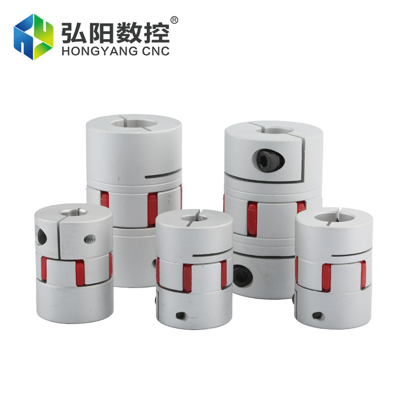 Plum blossom coupling