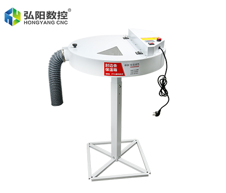 封边机保温箱-02