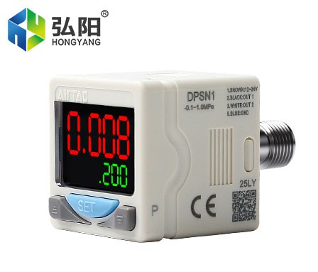 High-precision Digital Pressure Switch DPS Series Vacuum Positive and Negative Pressure Sensor Pneumatic Electronic Watch